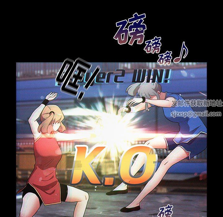 小孩子才做选择第36话