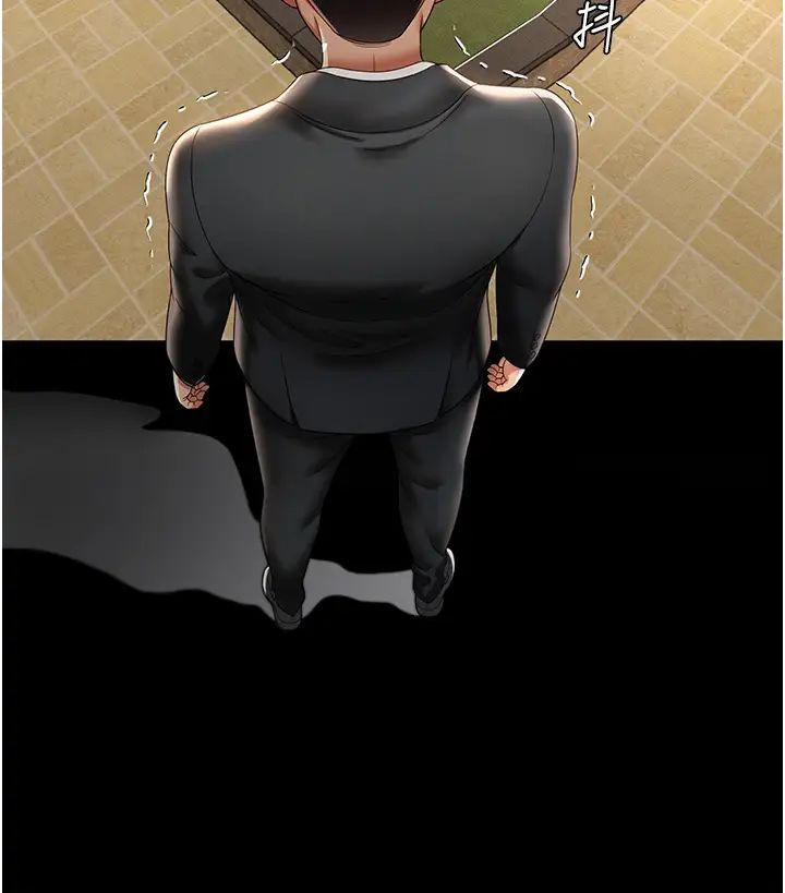 萌鬼饭店实录第1话-高级饭店的桃色秘密?!