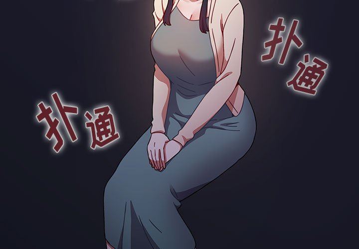 小孩子才做选择第37话