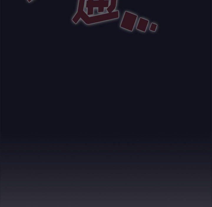 小孩子才做选择第37话