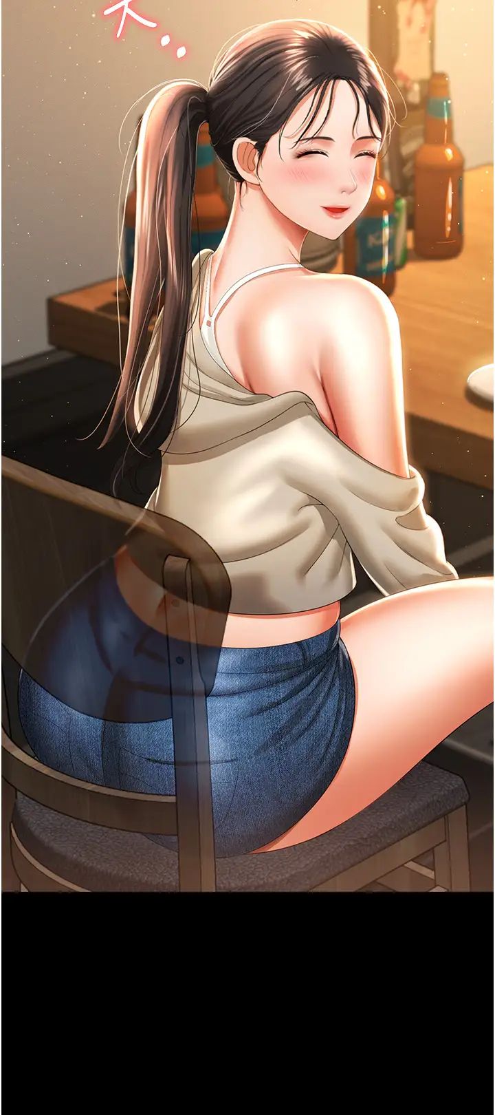 萌鬼饭店实录第2话-乖~破处时间到♥