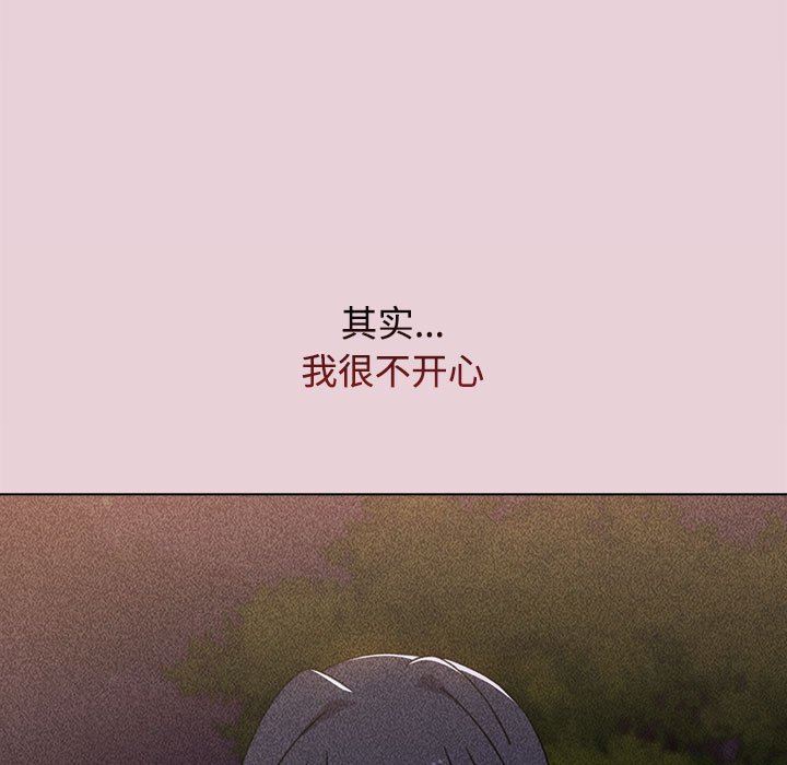 小孩子才做选择第37话