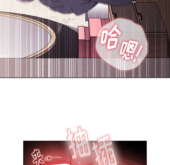 小孩子才做选择第37话