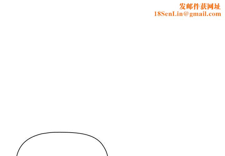 小孩子才做选择第38话