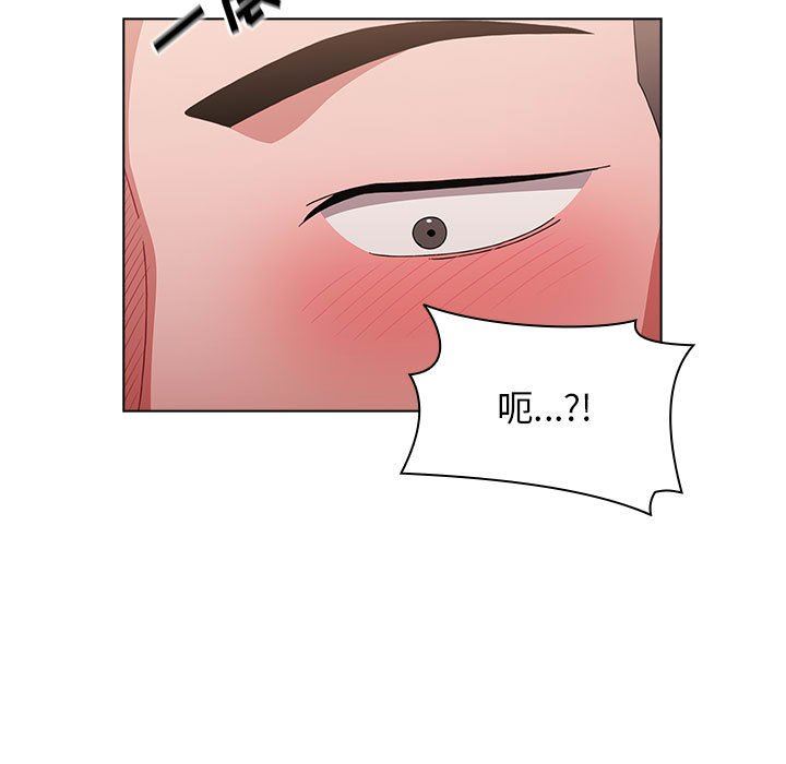 小孩子才做选择第38话