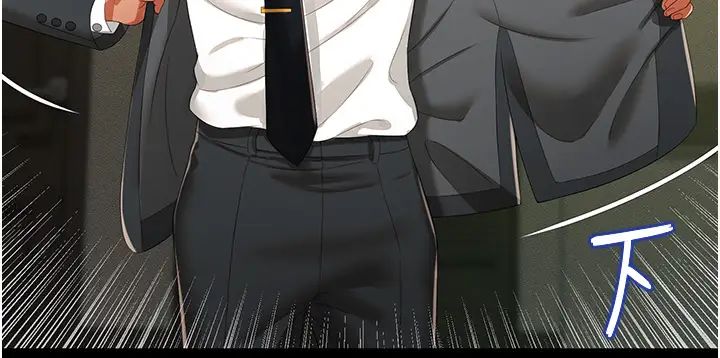 萌鬼饭店实录第6话-我命令你把衣服脱瞭!