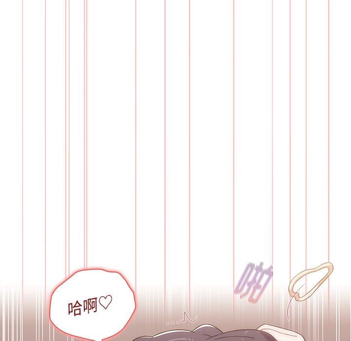 小孩子才做选择第38话