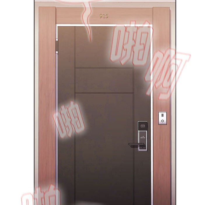 小孩子才做选择第38话