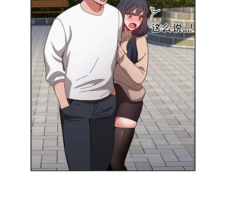 小孩子才做选择第39话