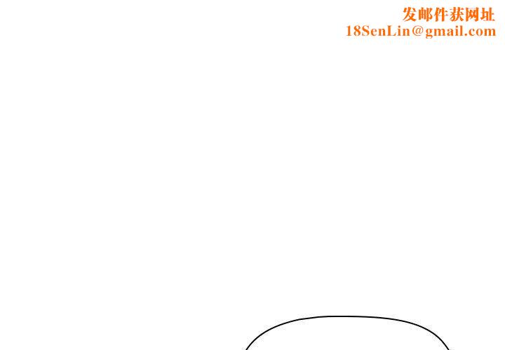 小孩子才做选择第41话