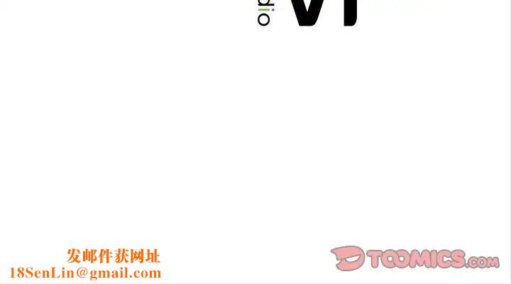 转世续缘第3话