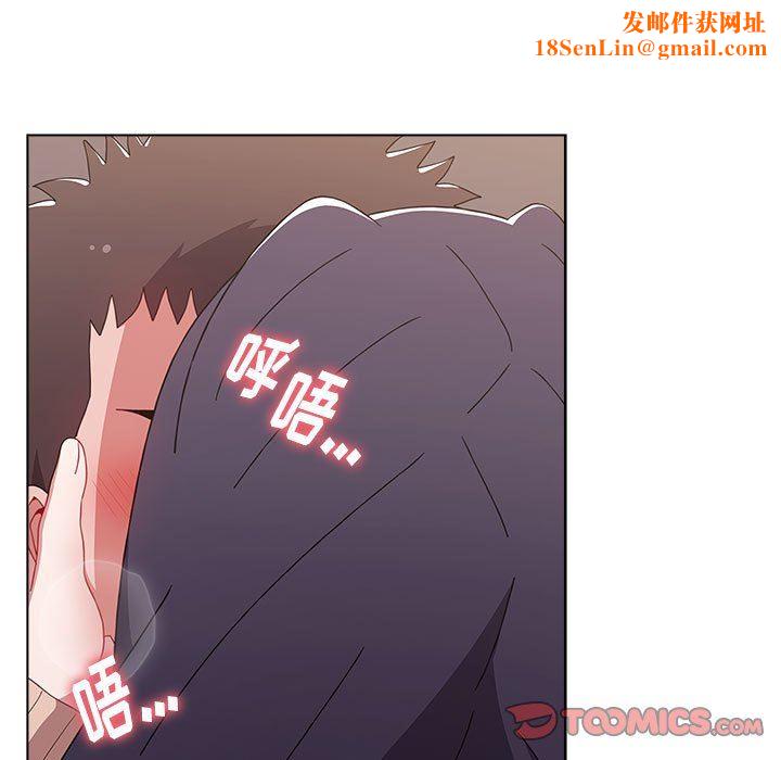 小孩子才做选择第41话