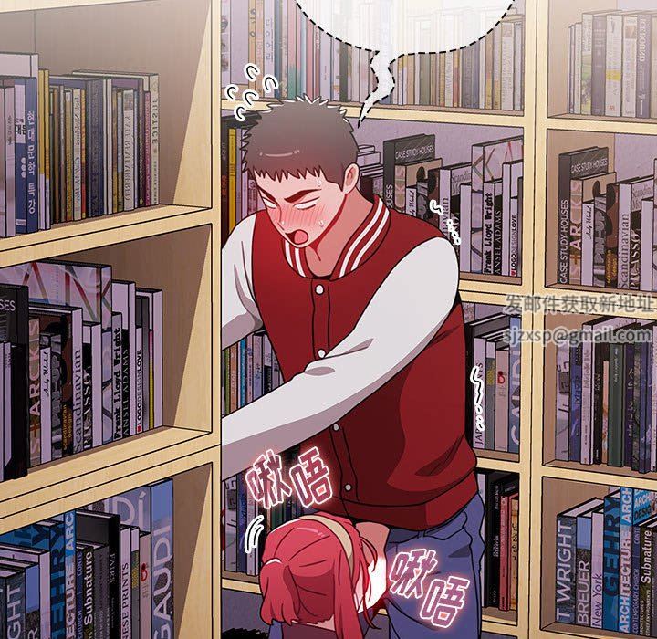 小孩子才做选择第45话