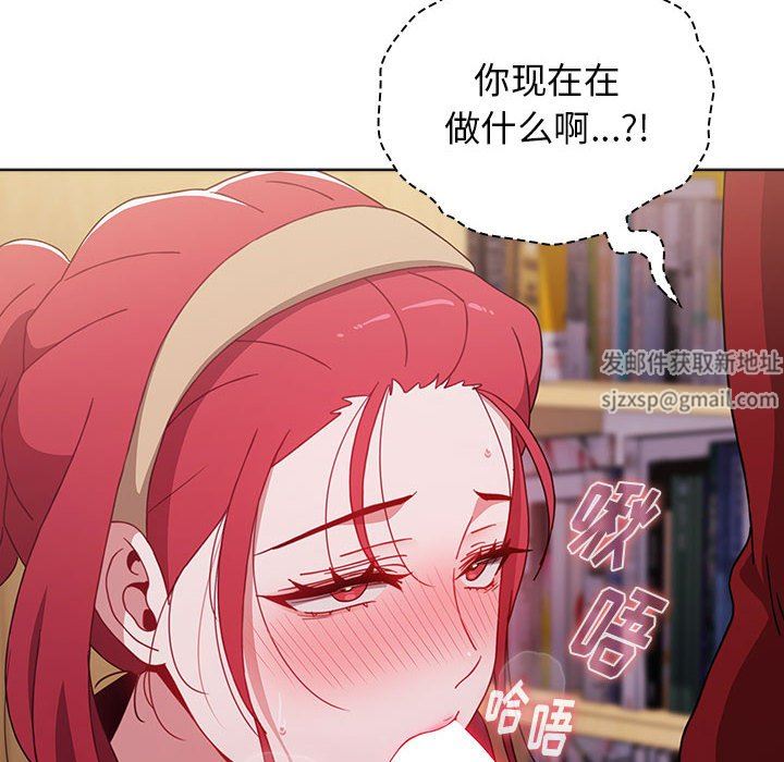 小孩子才做选择第45话