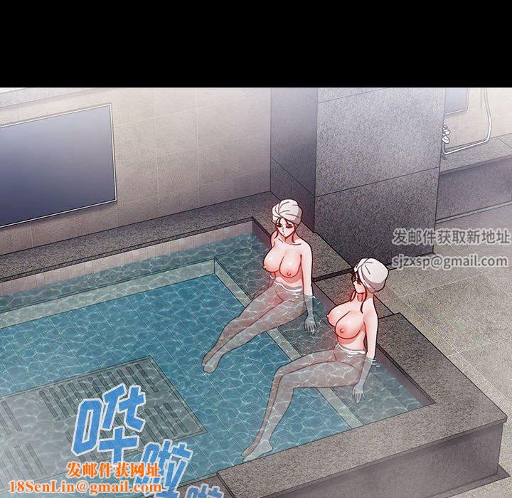 小孩子才做选择第45话