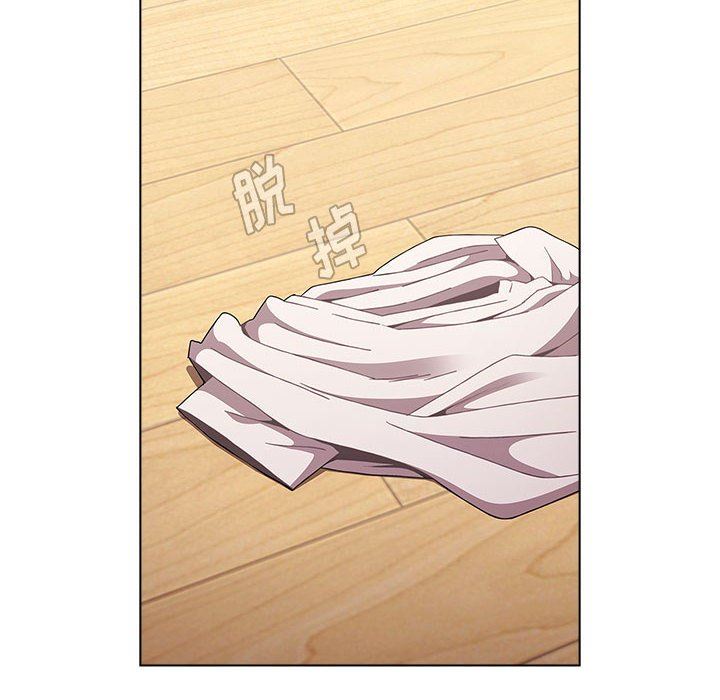 小孩子才做选择第47话