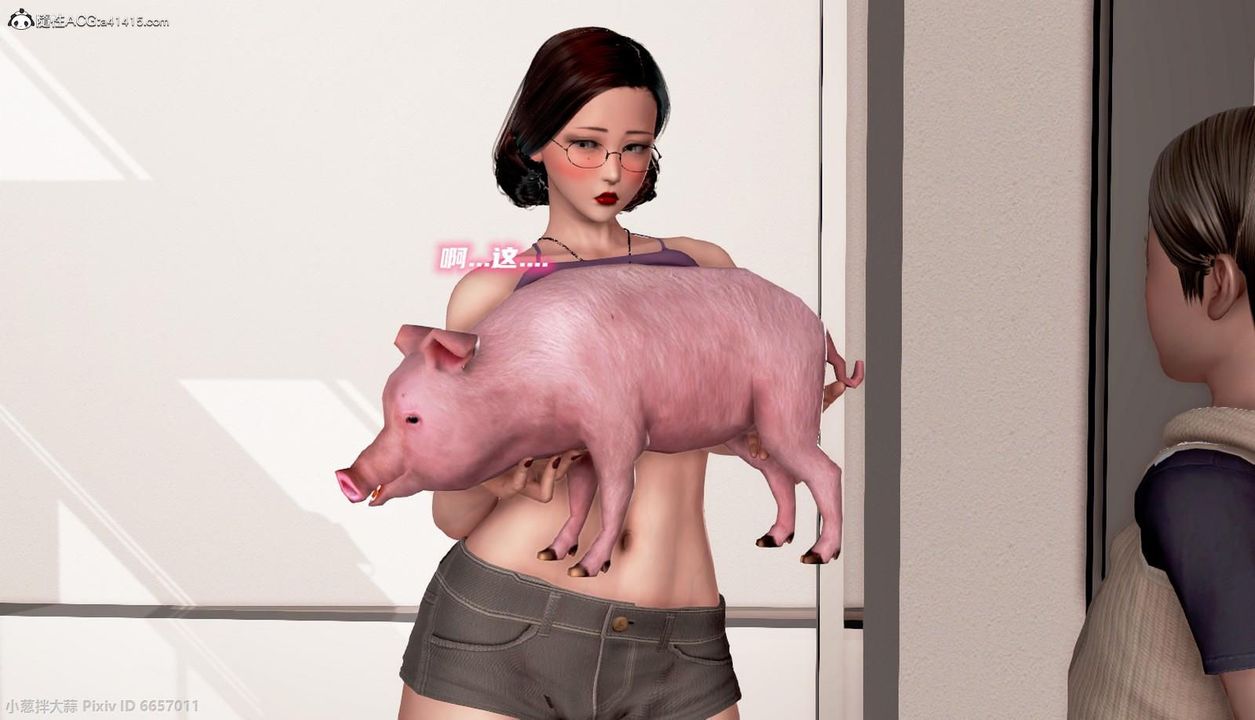 [3D]泛滥的母爱第07话