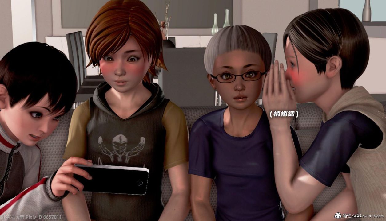 [3D]泛滥的母爱第09话