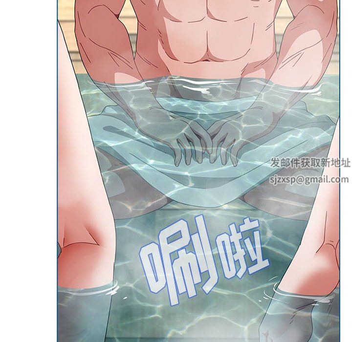 小孩子才做选择第51话