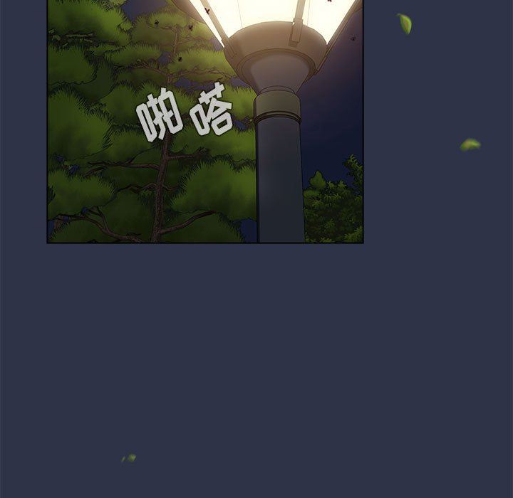 小孩子才做选择第53话