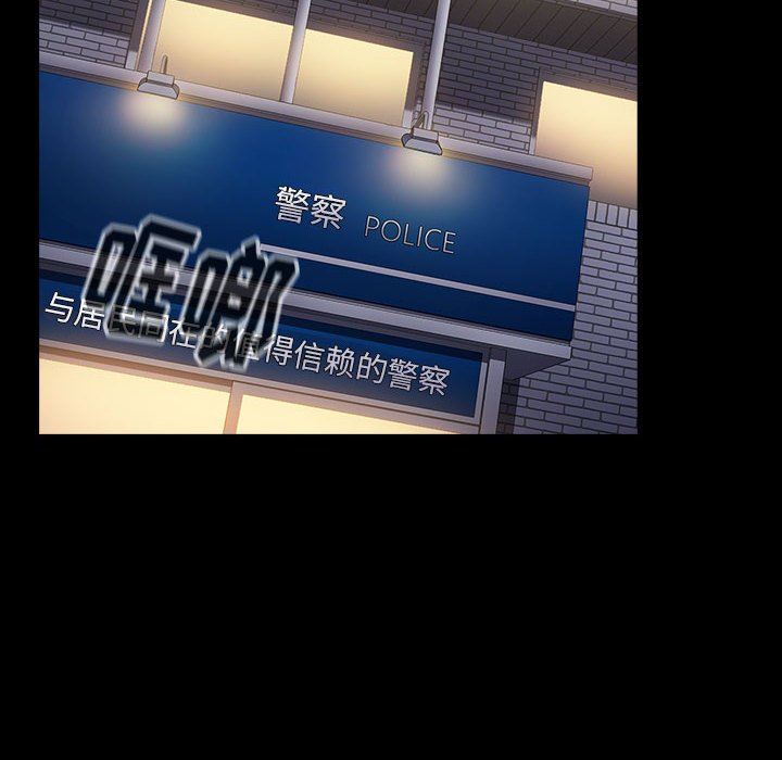 小孩子才做选择第53话