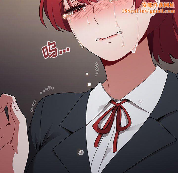 小孩子才做选择第53话