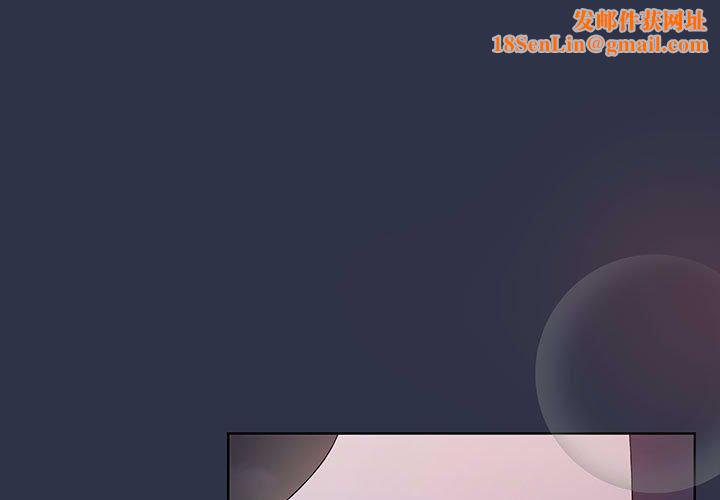 小孩子才做选择第55话