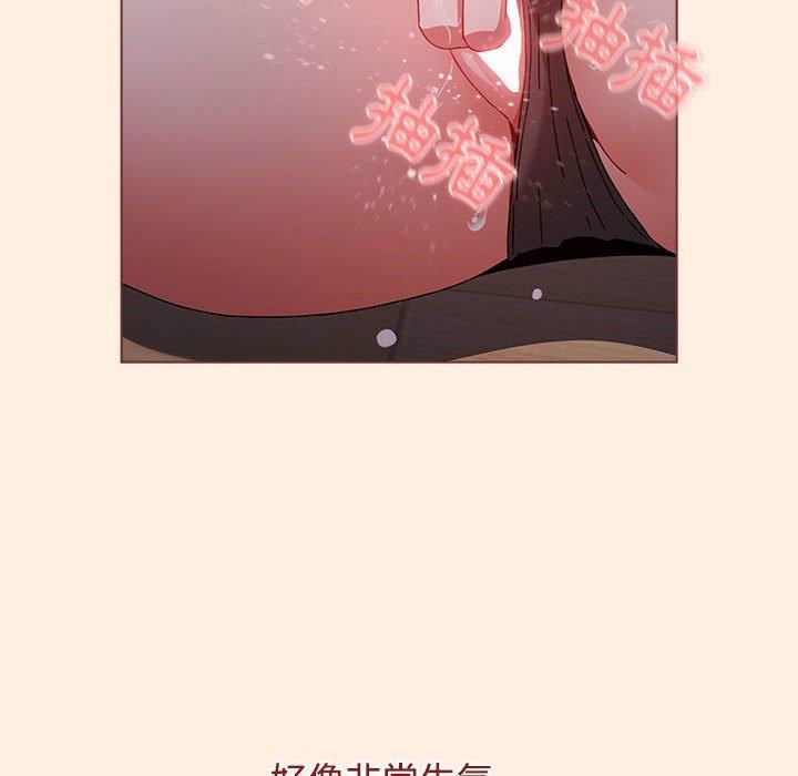小孩子才做选择第55话