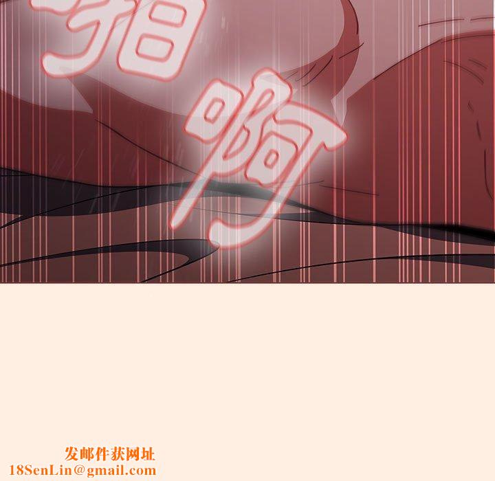 小孩子才做选择第55话