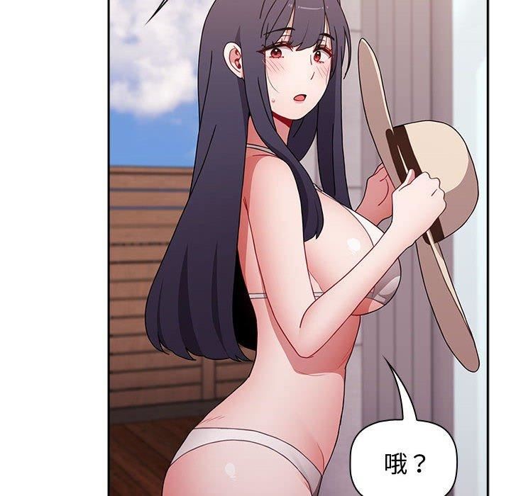 小孩子才做选择第57话