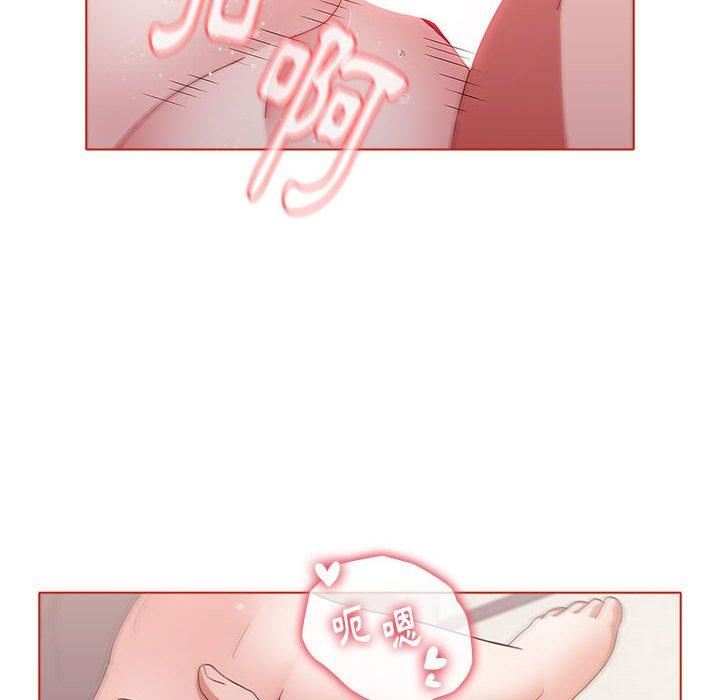 小孩子才做选择第57话