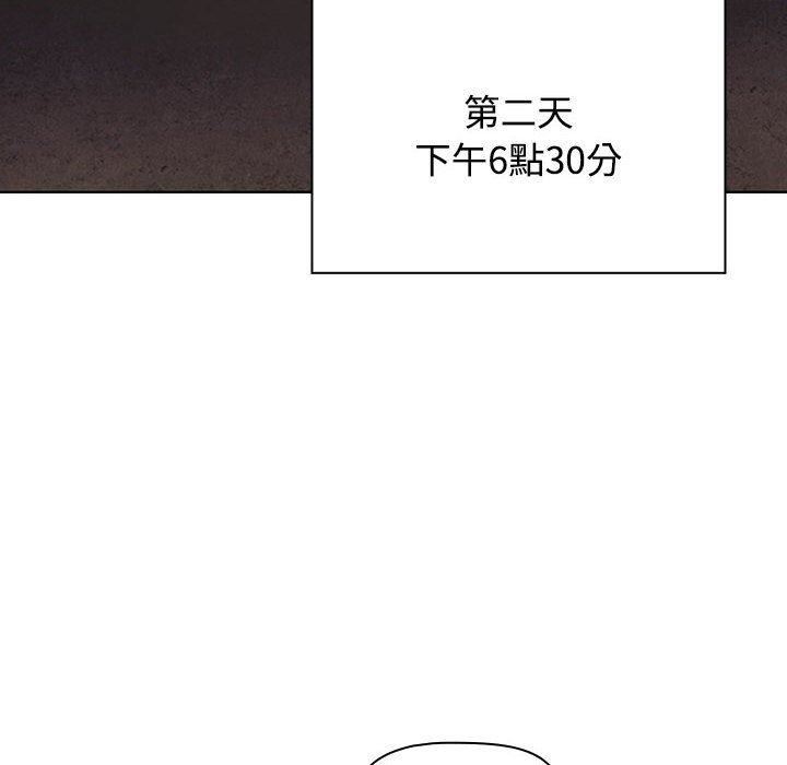 小孩子才做选择第59话