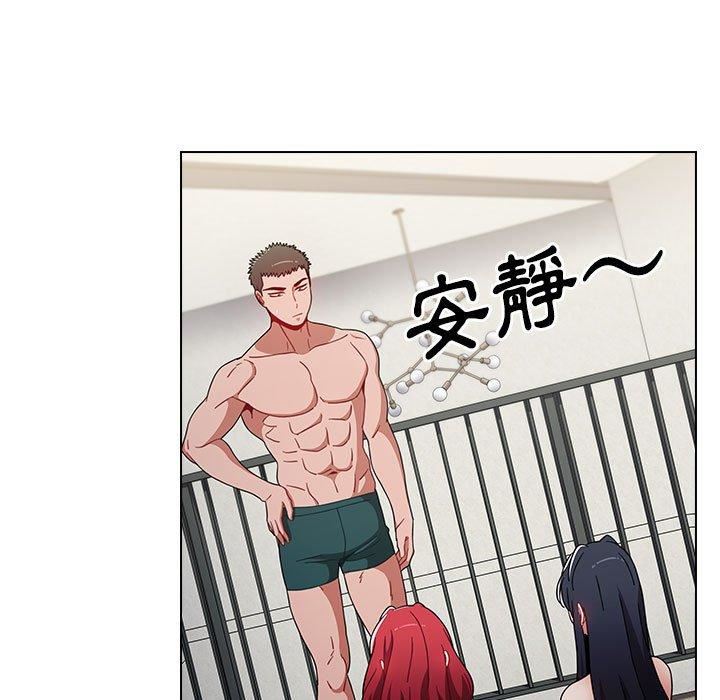 小孩子才做选择第59话