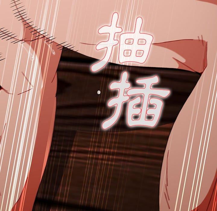 小孩子才做选择第59话