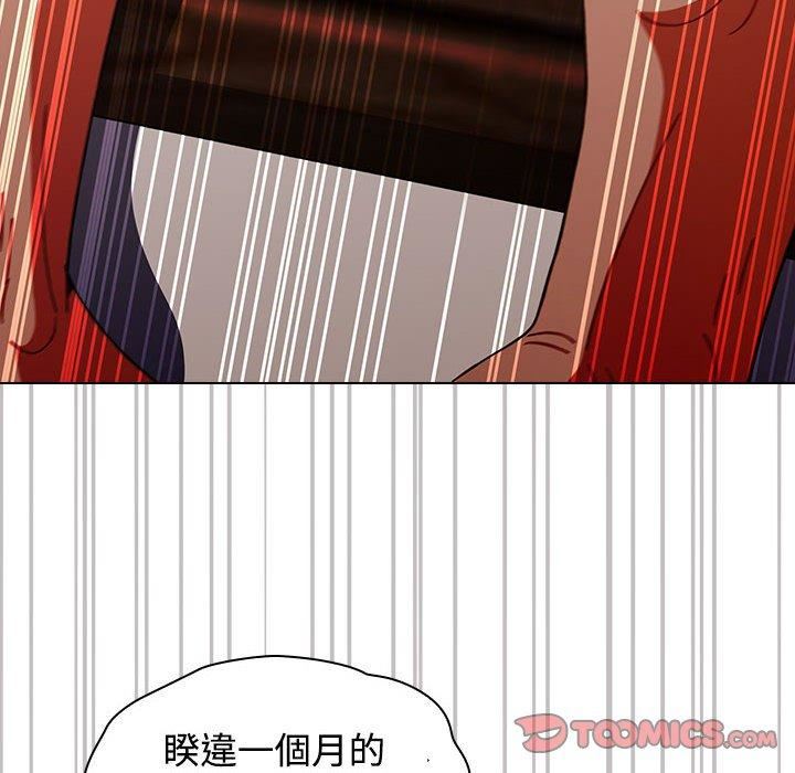 小孩子才做选择第59话