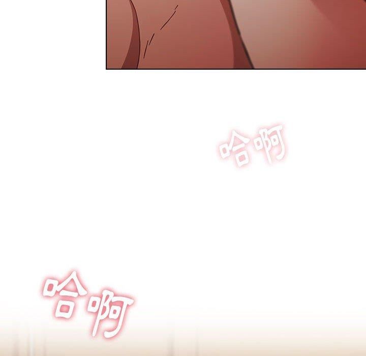 小孩子才做选择第59话