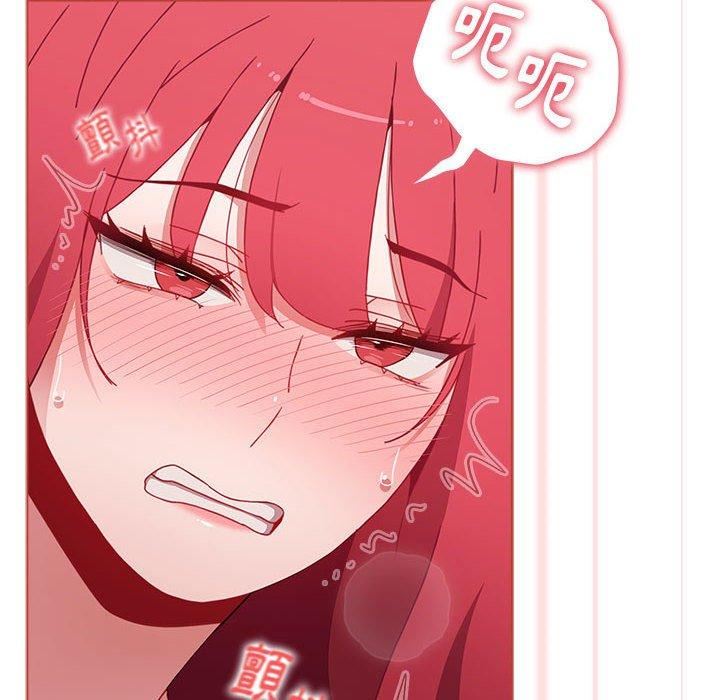 小孩子才做选择第61话