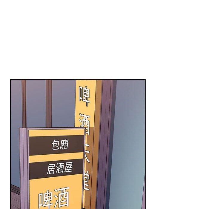 小孩子才做选择第61话