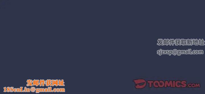 小孩子才做选择第62话