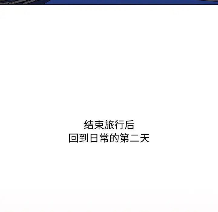 小孩子才做选择第63话