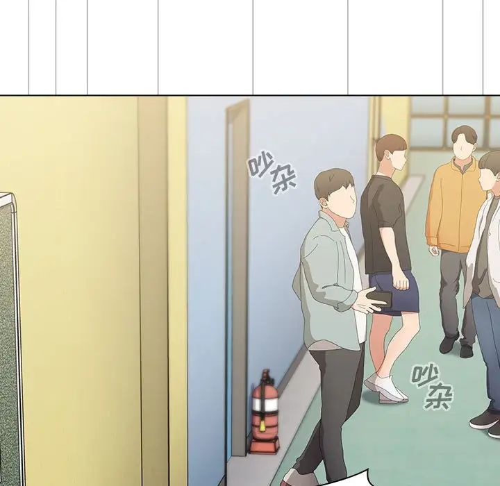 小孩子才做选择第63话