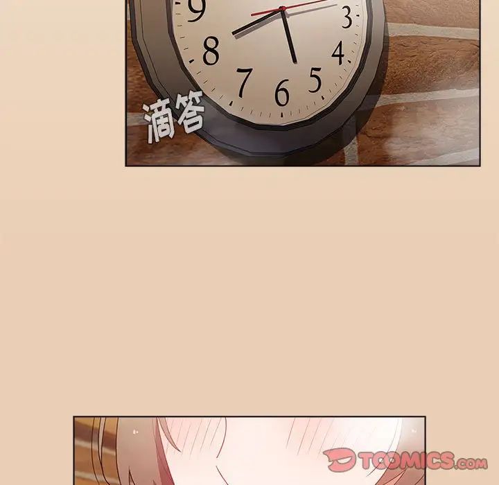 小孩子才做选择第63话