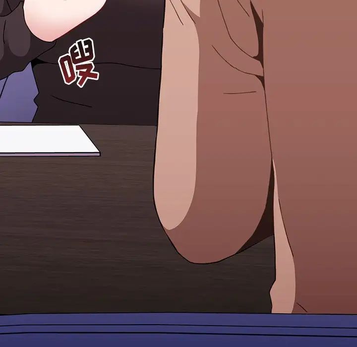 小孩子才做选择第64话