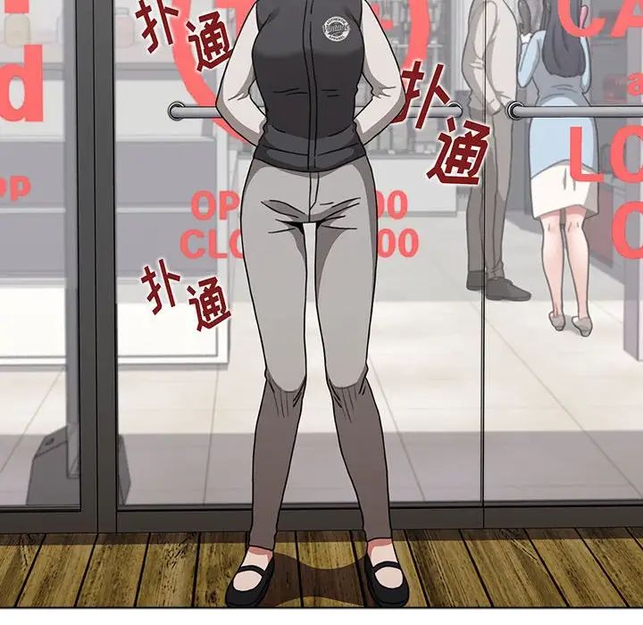 小孩子才做选择第65话