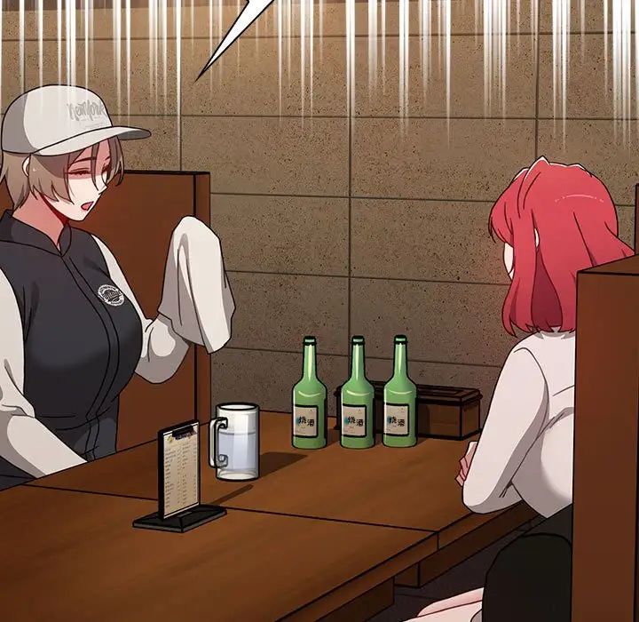 小孩子才做选择第67话