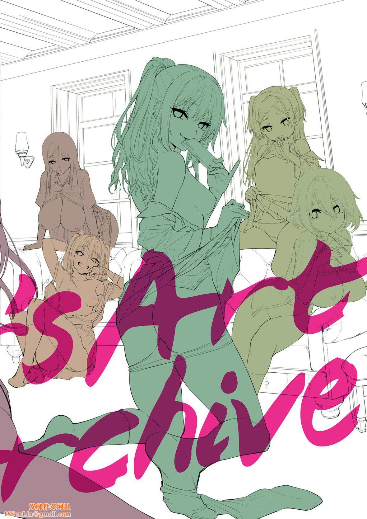 [みちきんぐ]姉体験女学寮～LimitedEdition～[中国翻訳][DL版][みちきんぐ]姉体験女学寮～LimitedEdition～[中国翻訳][DL版]