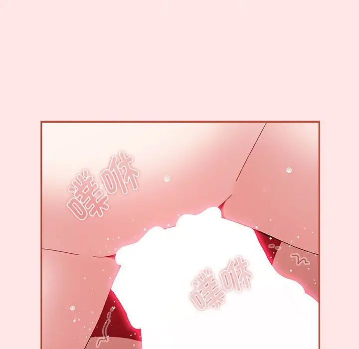 小孩子才做选择第69话