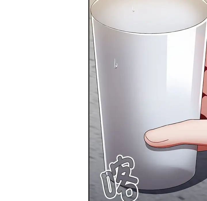 小孩子才做选择第70话