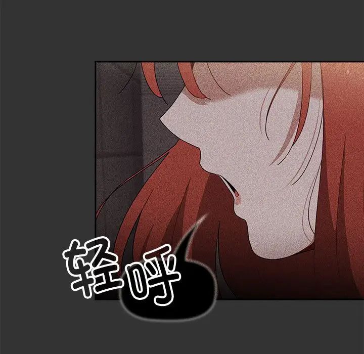 小孩子才做选择第70话