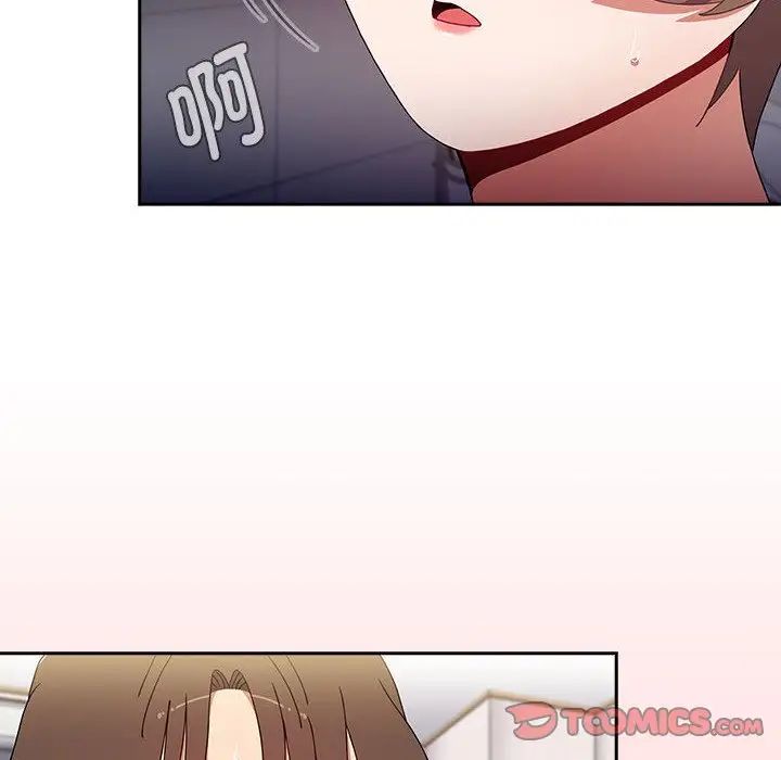 小孩子才做选择第71话